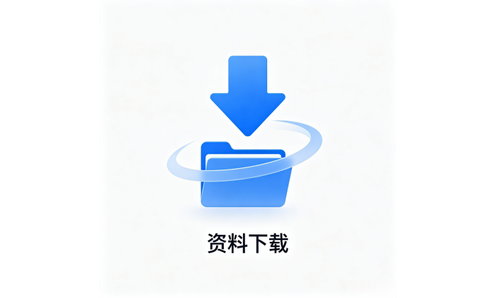 请上传图片